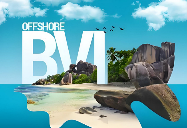 BVI公司注冊(cè)新規(guī)