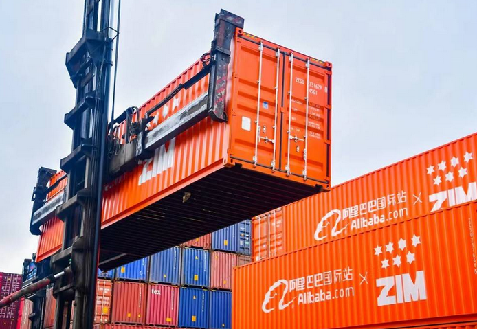 阿里巴巴推出跨境平臺(tái) 阿里巴巴推出跨境平臺(tái)