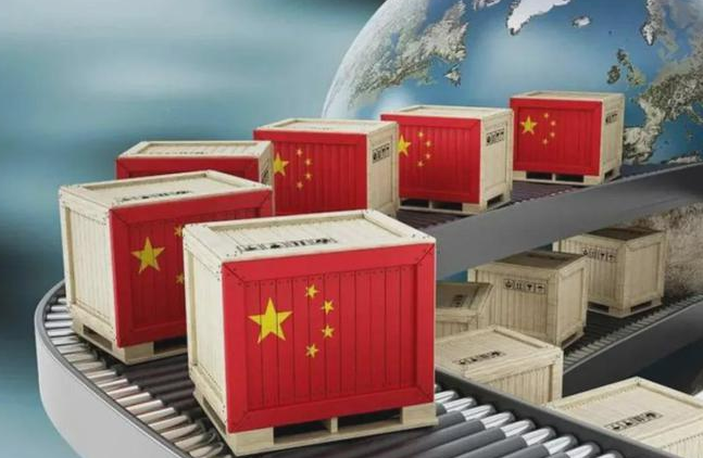 美國關(guān)稅政策 美國關(guān)稅政策