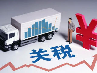 美元暴跌效應(yīng)下：香港公司注冊的機遇與策略