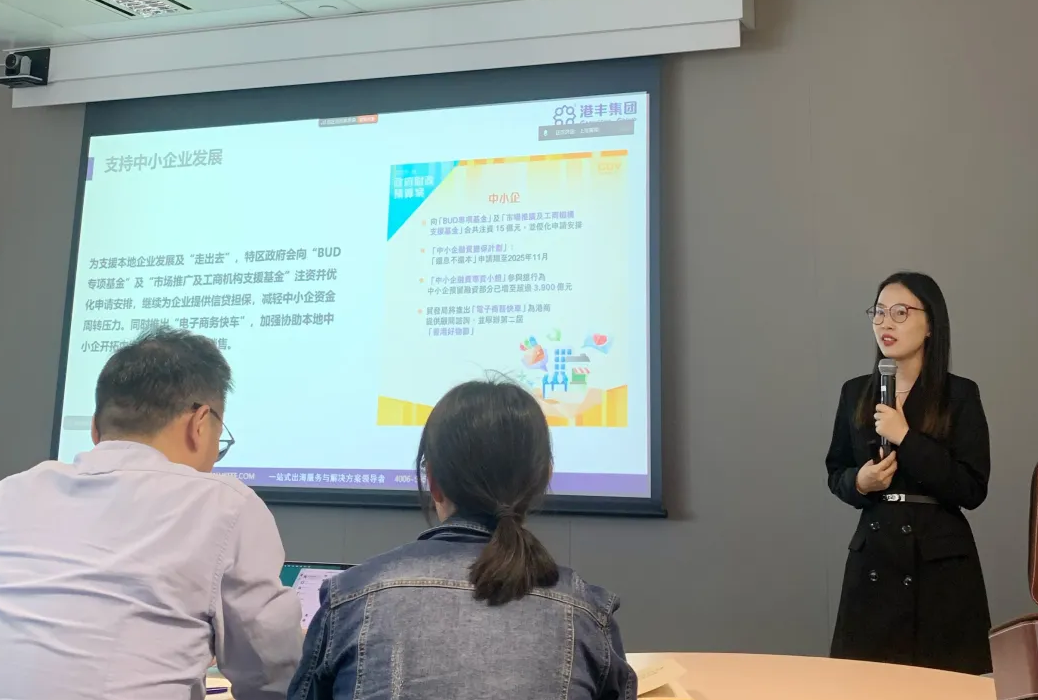 跨境合規(guī)架構(gòu)師 跨境合規(guī)架構(gòu)師